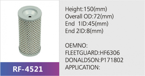 Фильтр гидравлический HF6306