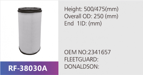 Фильтр воздушный ST40240A