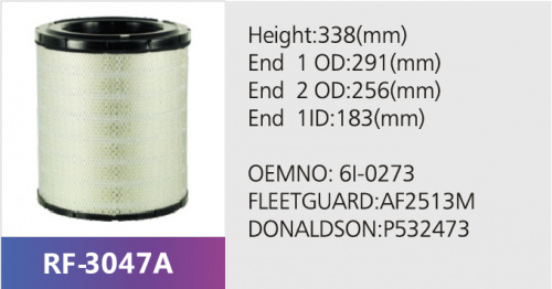 Фильтр воздушный RS3509