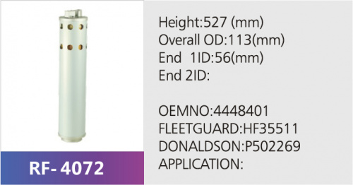 Фильтр гидравлический HLX-8972