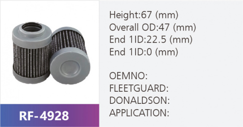 Фильтр гидравлический USE-5010