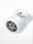 Фильтр гидравлический HY410W