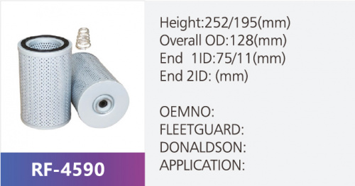 Фильтр гидравлический RF-4590 (1/)