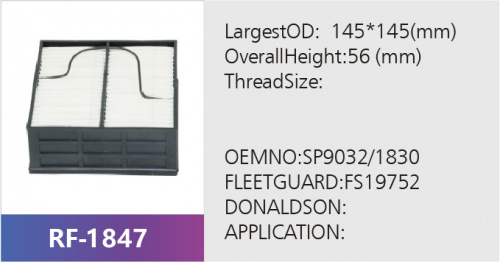 Фильтр топливный ST29032