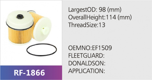 Фильтр топливный EF1509