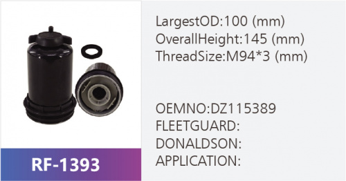 Фильтр топливный RF-1393 (1/)