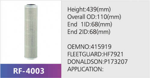 Фильтр гидравлический HLX-8903