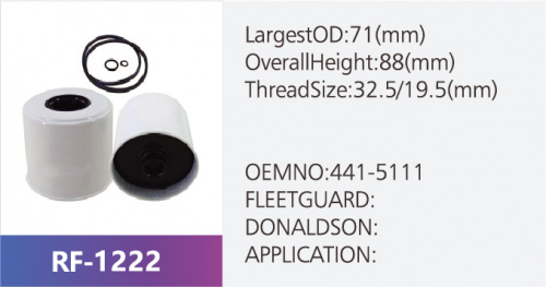 Фильтр топливный RF-1053