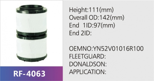 Фильтр гидравлический HLX-8963