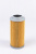Фильтр гидравлический 335/G2061