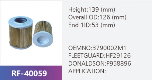 Фильтр гидравлический P958896