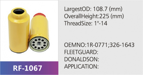 Фильтр топливный P550626