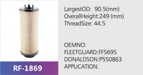 Фильтр топливный FF5695