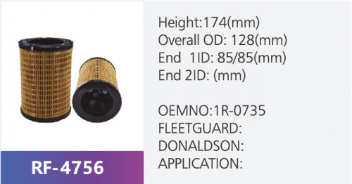 Фильтр гидравлический 1R-0735