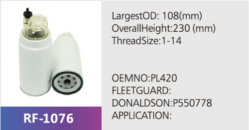 Фильтр топливный GB6118