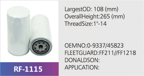 Фильтр топливный RF-1115 (1/)