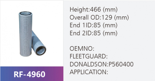 Фильтр гидравлический RF-4960 (1/)