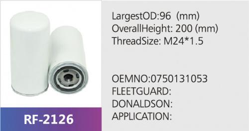 Фильтр гидравлический P550416