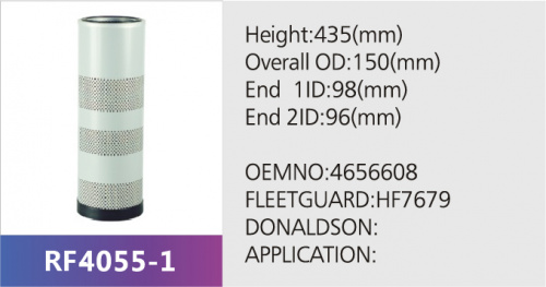 Фильтр гидравлический ST30853