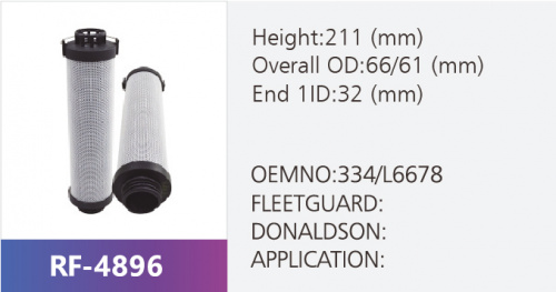 Фильтр гидравлический 334/L6678
