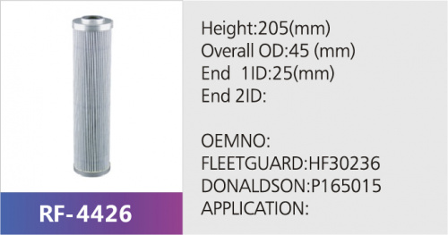 Фильтр гидравлический HF7046