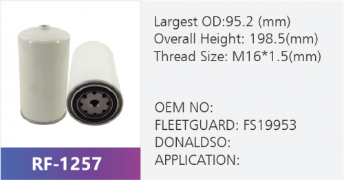 Фильтр топливный RF-1257 (1/)