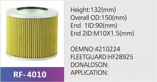 Фильтр гидравлический HLX-8910