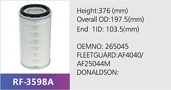 Фильтр воздушный RF-3598AB (1/)
