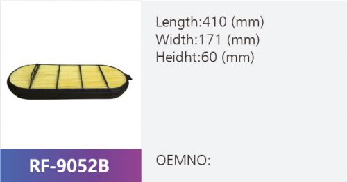 Фильтр воздушный P638096