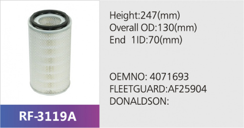 Фильтр воздушный RF-3119A (1/9)