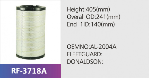 Фильтр воздушный ST40149A