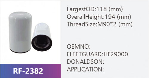 Фильтр гидравлический HLX-6682
