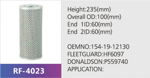 Фильтр гидравлический HF6097
