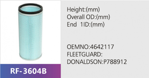 Фильтр воздушный P788912